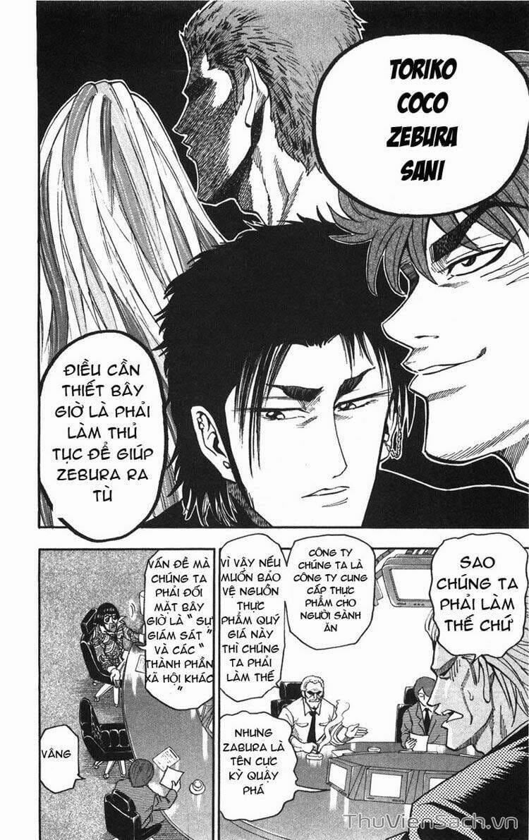 Truyện Tranh Thợ Săn Ẩm Thực - Toriko trang 5