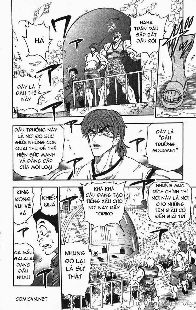 Truyện Tranh Thợ Săn Ẩm Thực - Toriko trang 5