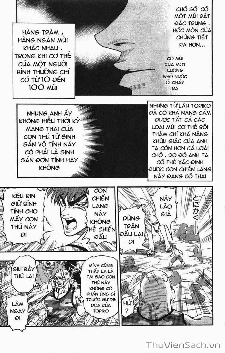 Truyện Tranh Thợ Săn Ẩm Thực - Toriko trang 5