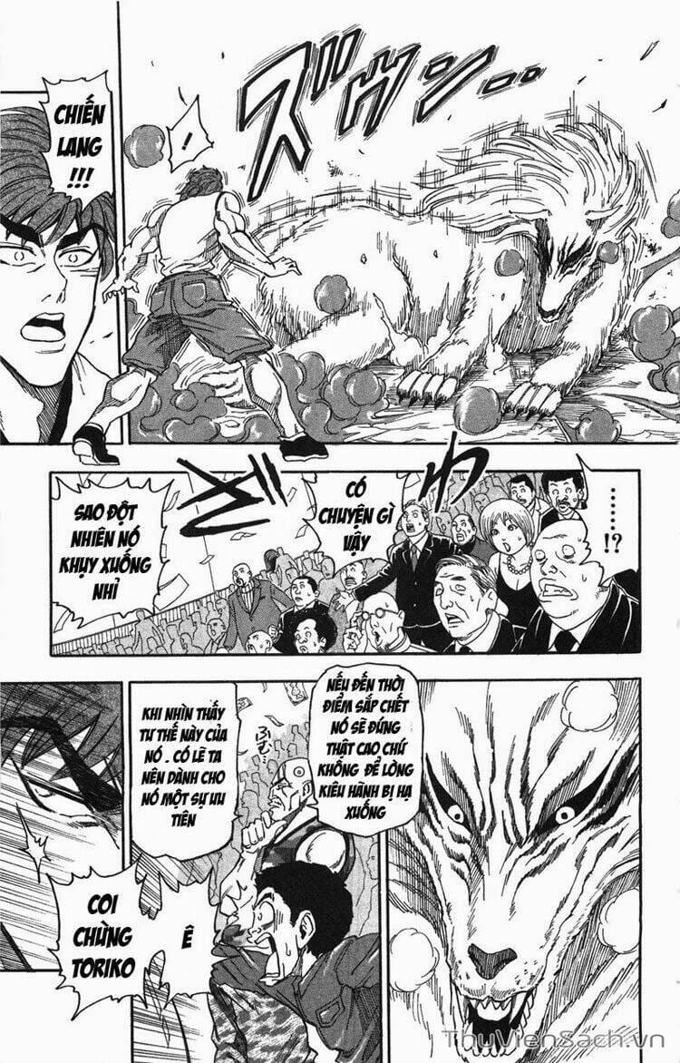 Truyện Tranh Thợ Săn Ẩm Thực - Toriko trang 5