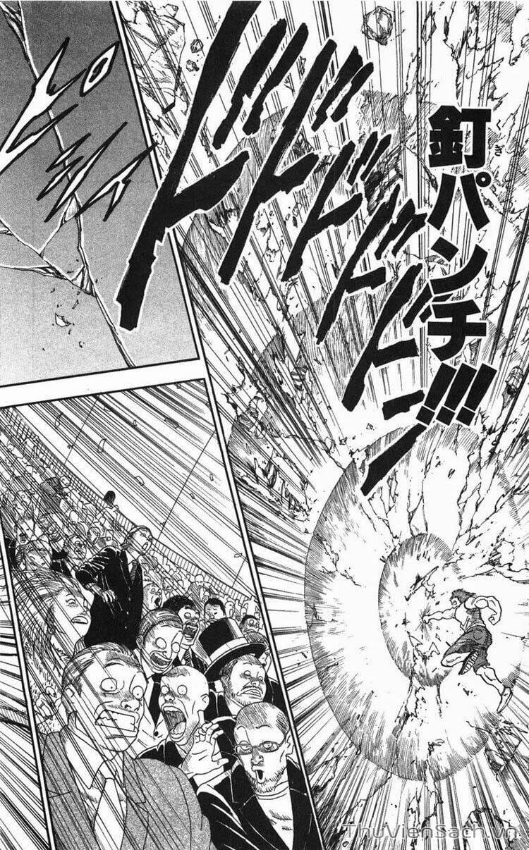 Truyện Tranh Thợ Săn Ẩm Thực - Toriko trang 5