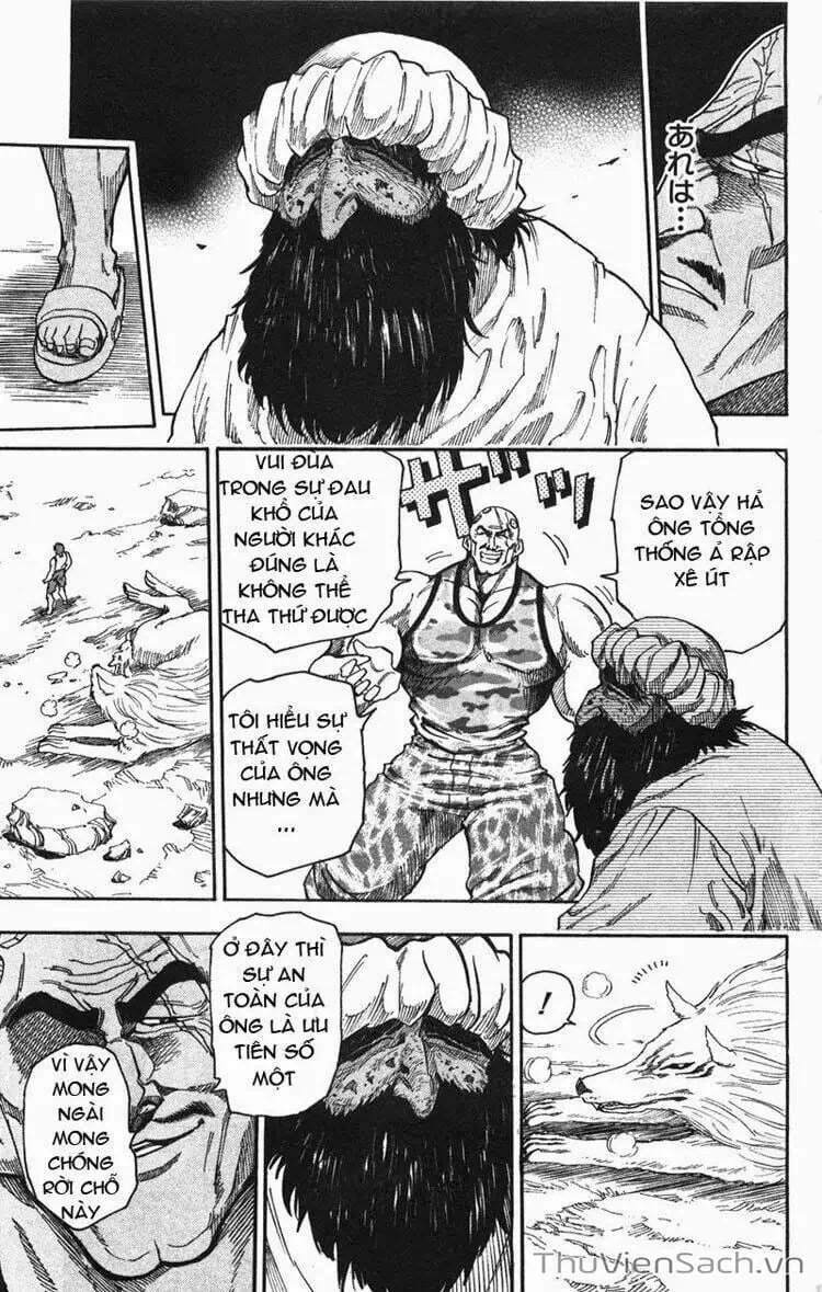 Truyện Tranh Thợ Săn Ẩm Thực - Toriko trang 5