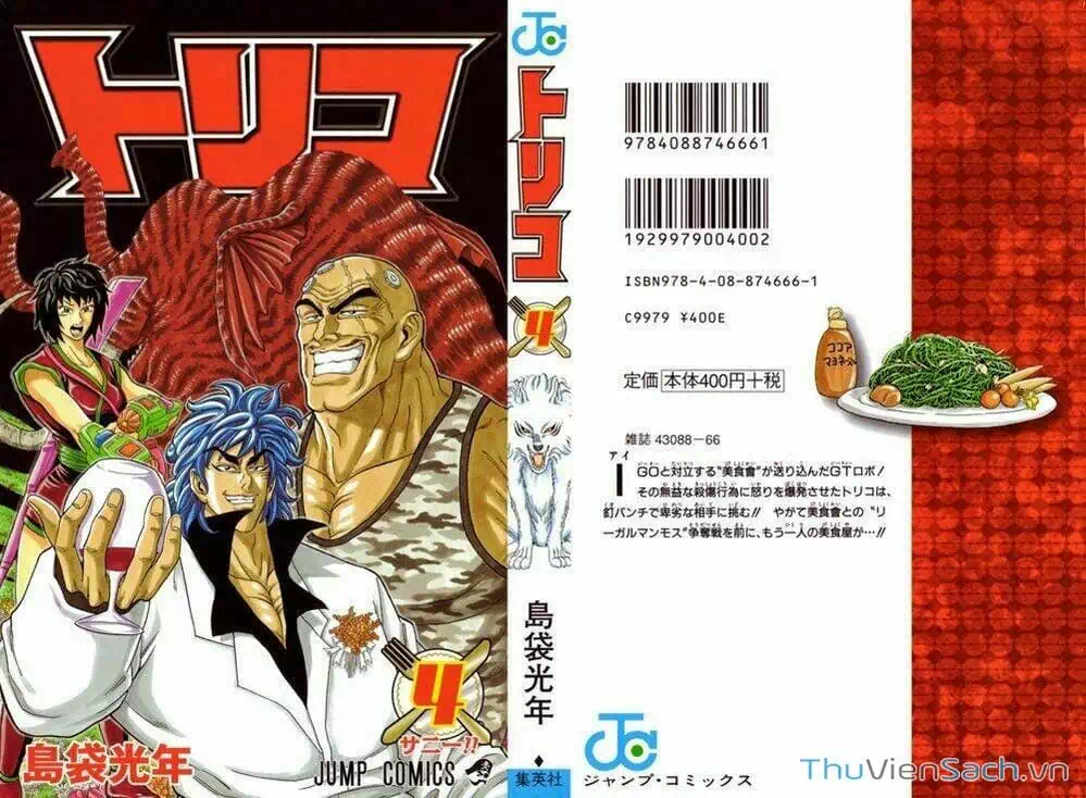 Truyện Tranh Thợ Săn Ẩm Thực - Toriko trang 5