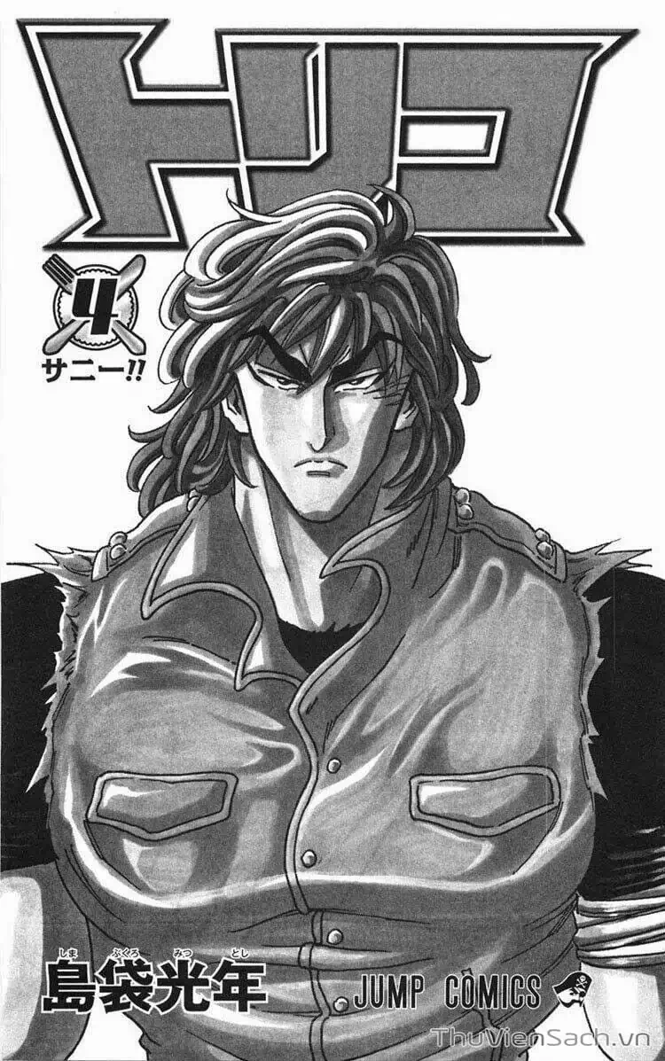 Truyện Tranh Thợ Săn Ẩm Thực - Toriko trang 5