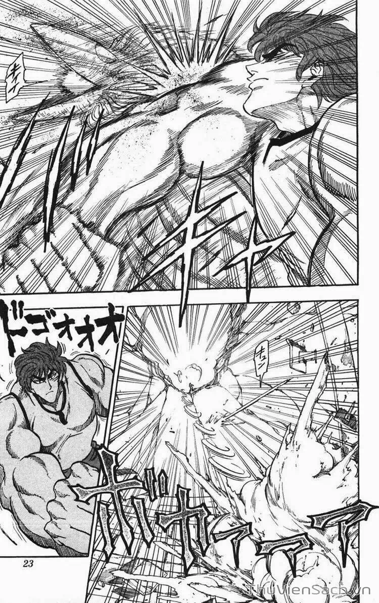 Truyện Tranh Thợ Săn Ẩm Thực - Toriko trang 5