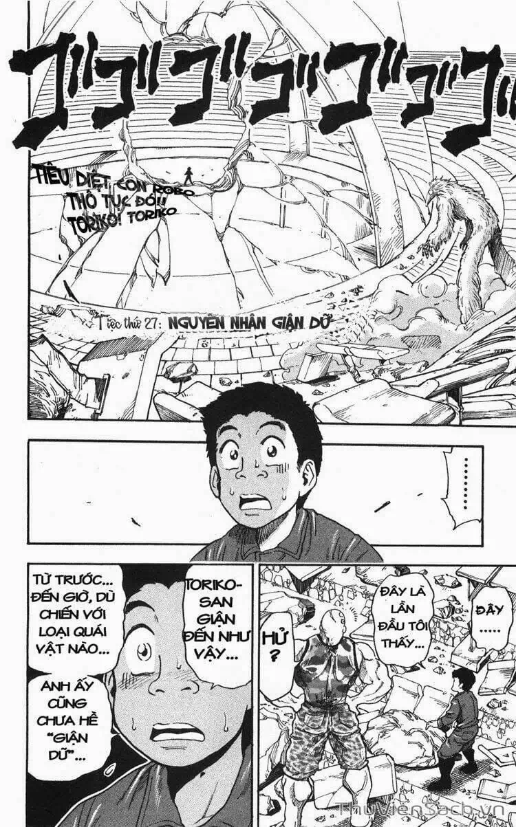 Truyện Tranh Thợ Săn Ẩm Thực - Toriko trang 5