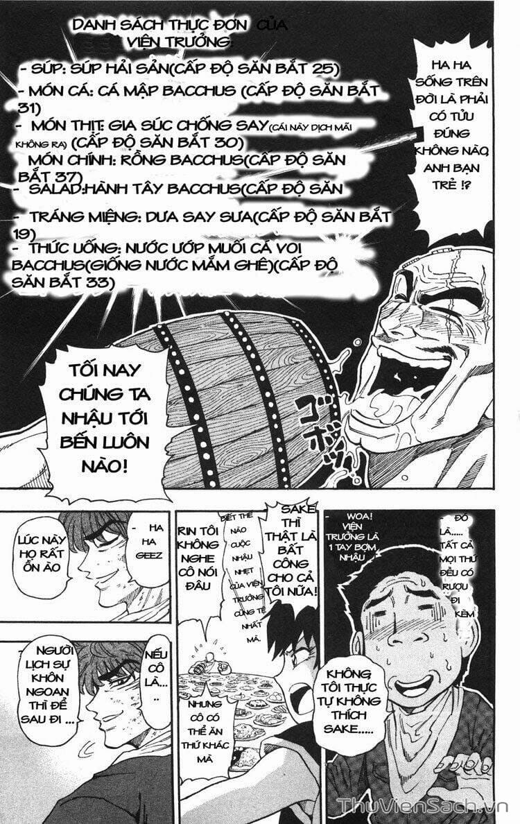 Truyện Tranh Thợ Săn Ẩm Thực - Toriko trang 5