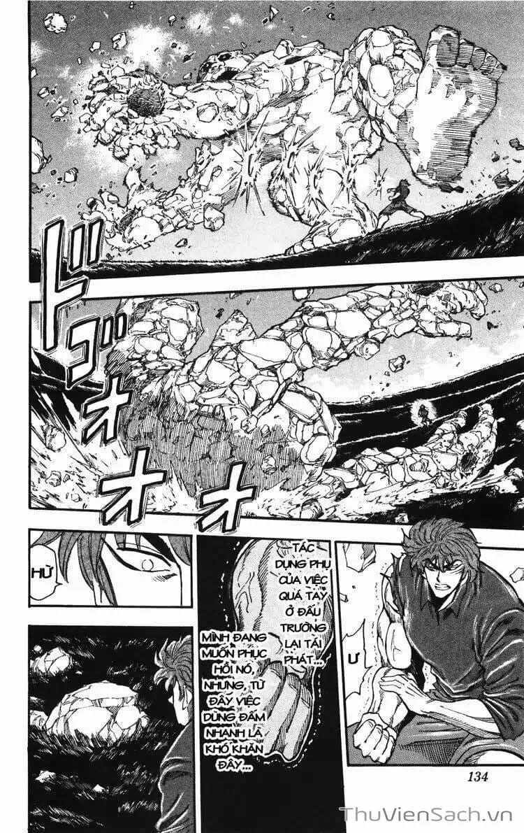 Truyện Tranh Thợ Săn Ẩm Thực - Toriko trang 5