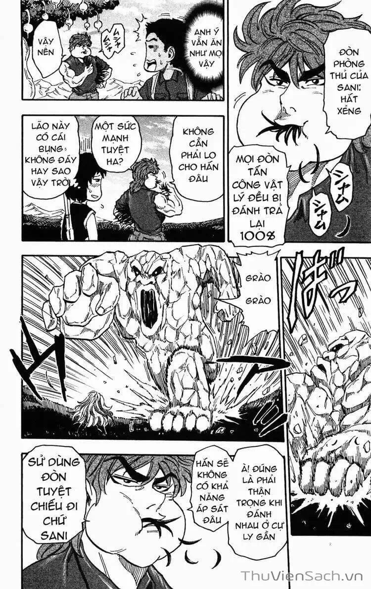 Truyện Tranh Thợ Săn Ẩm Thực - Toriko trang 5