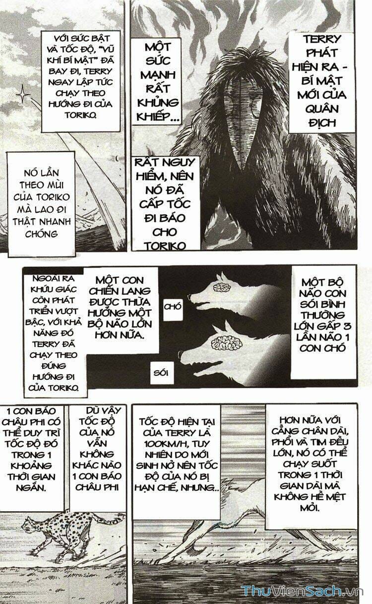 Truyện Tranh Thợ Săn Ẩm Thực - Toriko trang 5