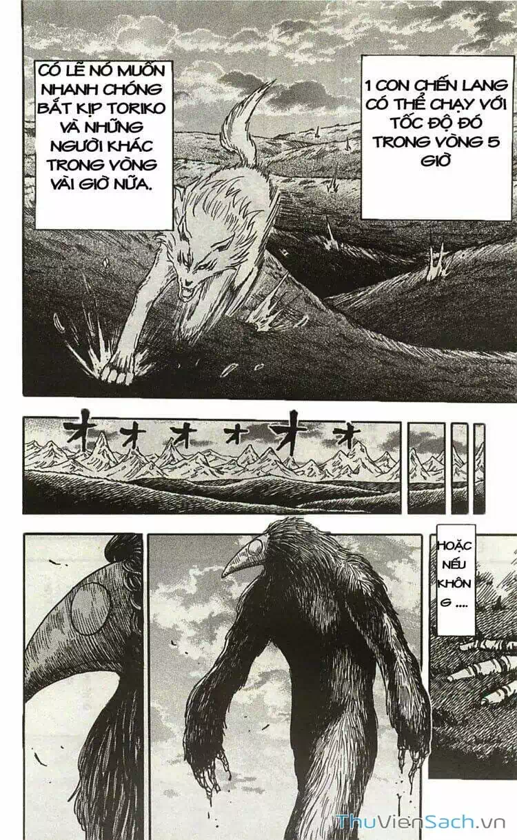 Truyện Tranh Thợ Săn Ẩm Thực - Toriko trang 5