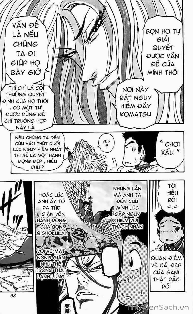 Truyện Tranh Thợ Săn Ẩm Thực - Toriko trang 5