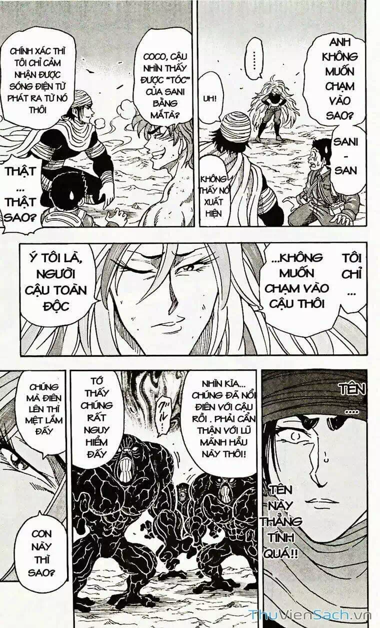 Truyện Tranh Thợ Săn Ẩm Thực - Toriko trang 5