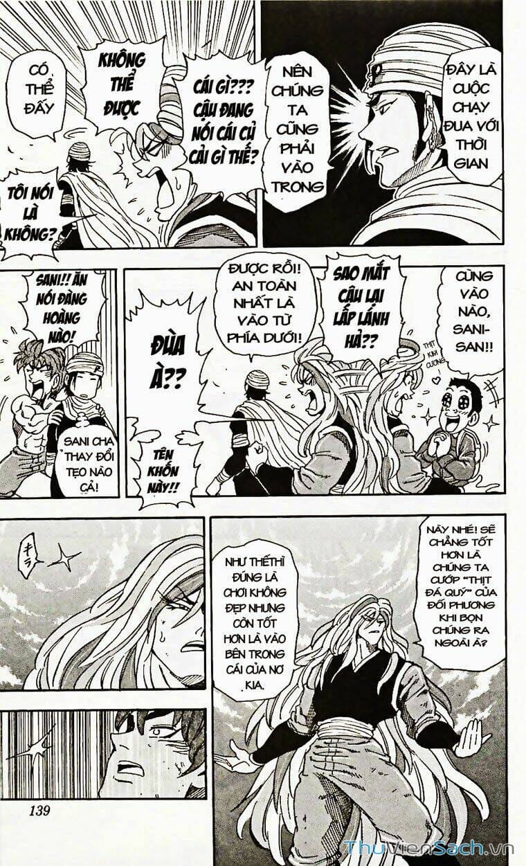 Truyện Tranh Thợ Săn Ẩm Thực - Toriko trang 5