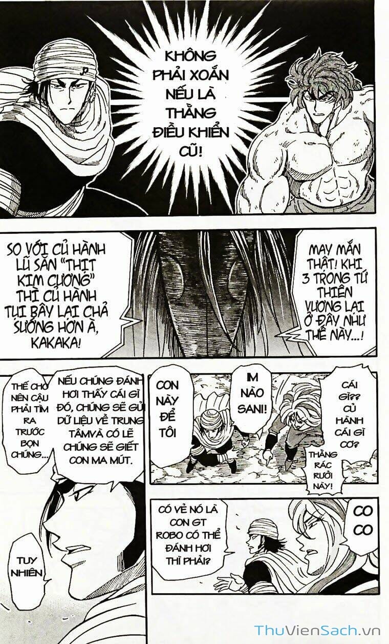 Truyện Tranh Thợ Săn Ẩm Thực - Toriko trang 5