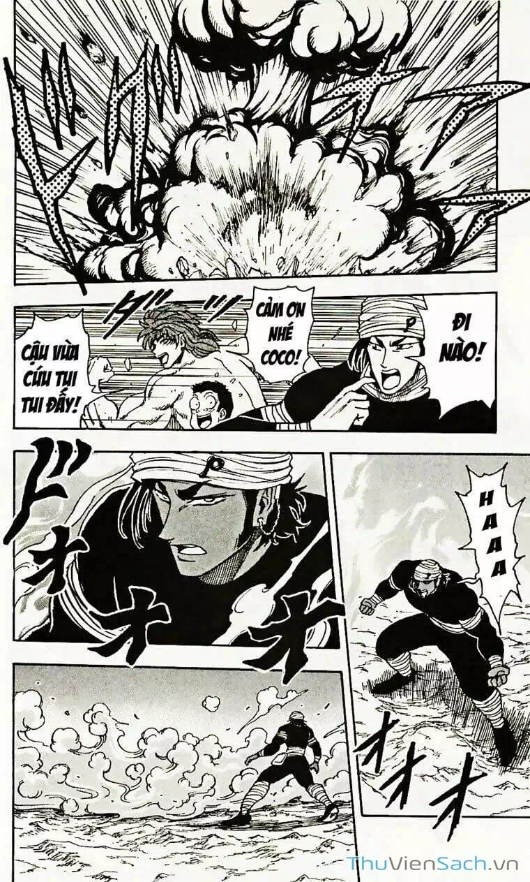 Truyện Tranh Thợ Săn Ẩm Thực - Toriko trang 5