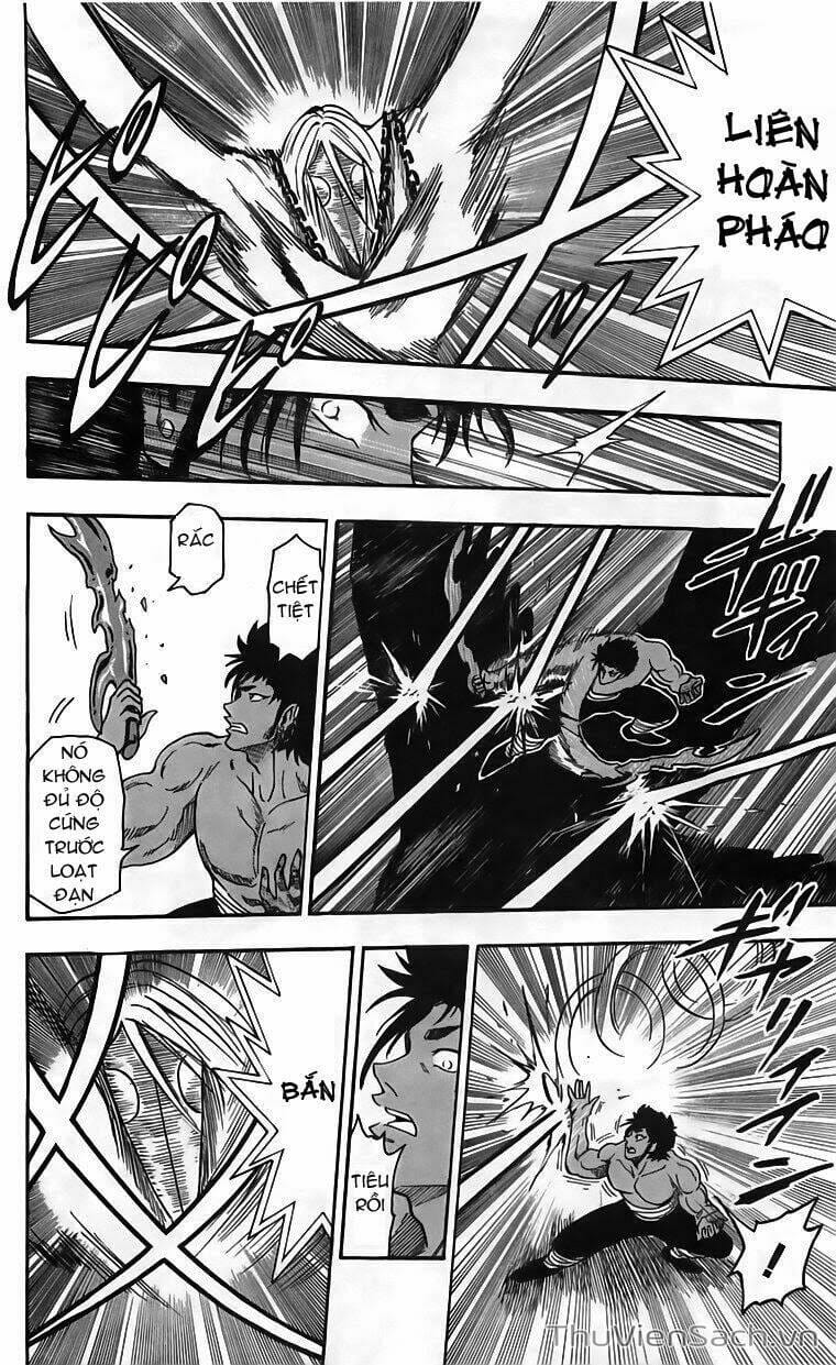 Truyện Tranh Thợ Săn Ẩm Thực - Toriko trang 5