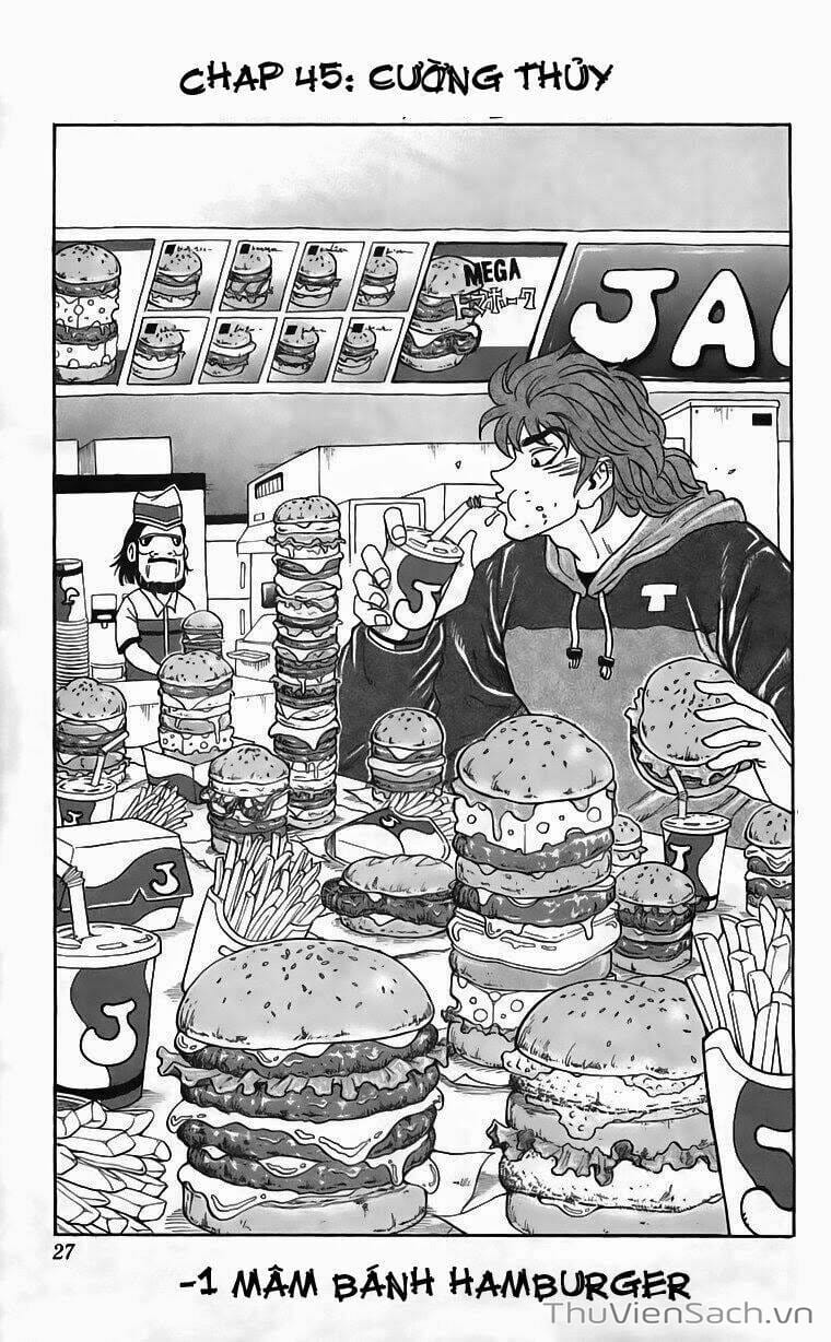 Truyện Tranh Thợ Săn Ẩm Thực - Toriko trang 5