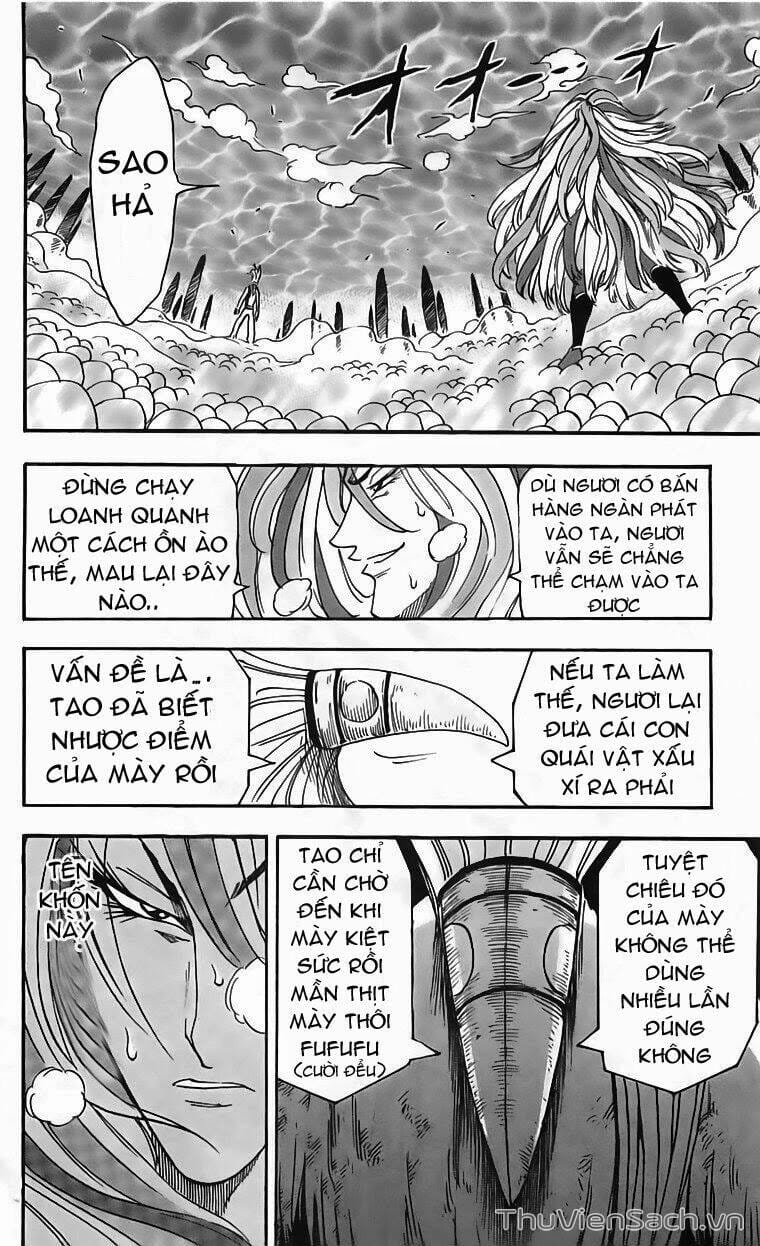 Truyện Tranh Thợ Săn Ẩm Thực - Toriko trang 5