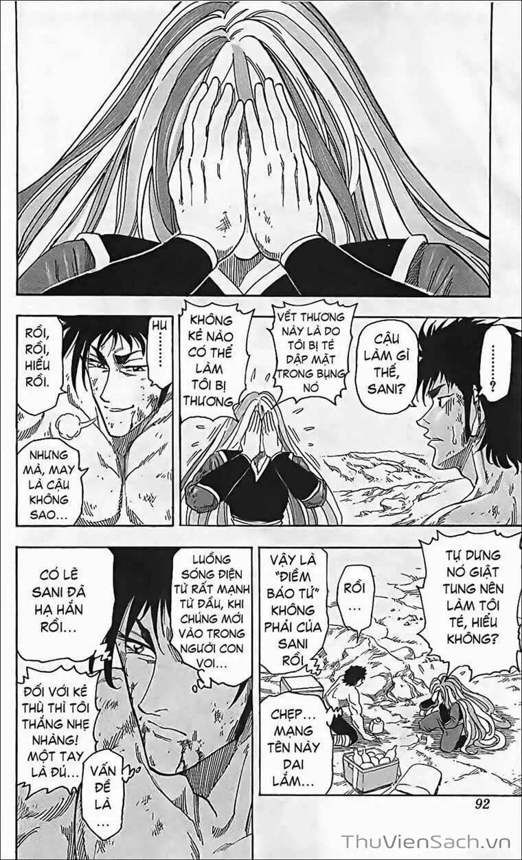 Truyện Tranh Thợ Săn Ẩm Thực - Toriko trang 5