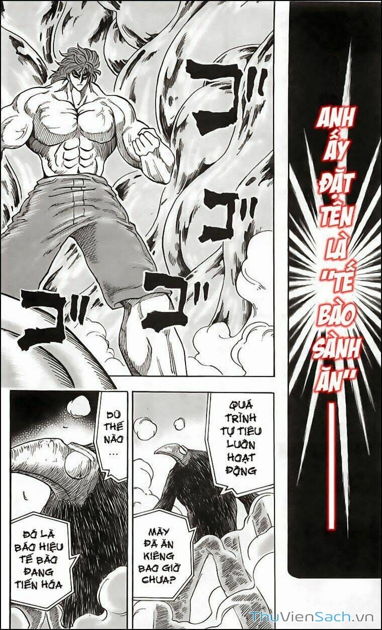 Truyện Tranh Thợ Săn Ẩm Thực - Toriko trang 5