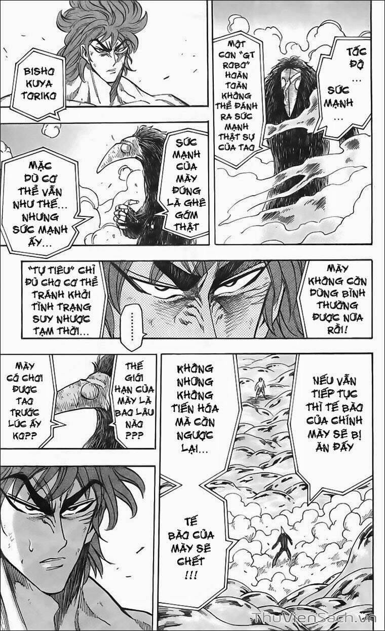 Truyện Tranh Thợ Săn Ẩm Thực - Toriko trang 5