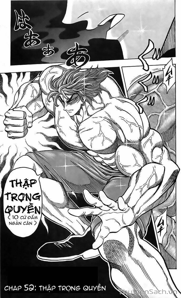 Truyện Tranh Thợ Săn Ẩm Thực - Toriko trang 5