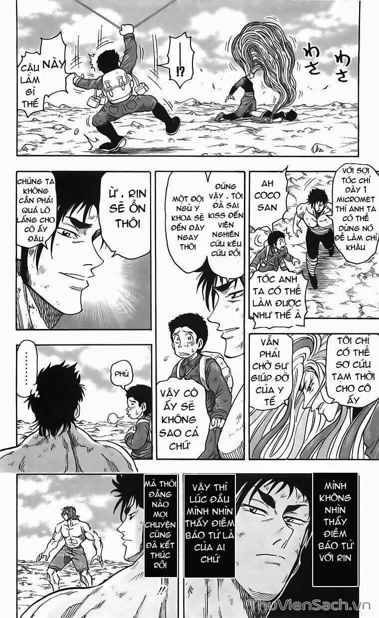 Truyện Tranh Thợ Săn Ẩm Thực - Toriko trang 5