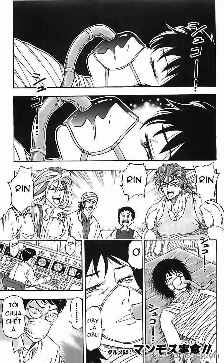 Truyện Tranh Thợ Săn Ẩm Thực - Toriko trang 5