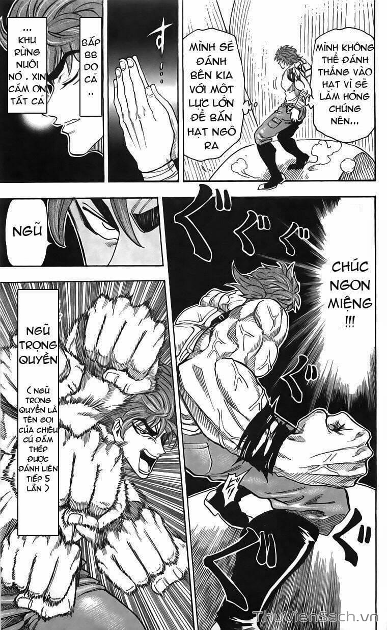 Truyện Tranh Thợ Săn Ẩm Thực - Toriko trang 5