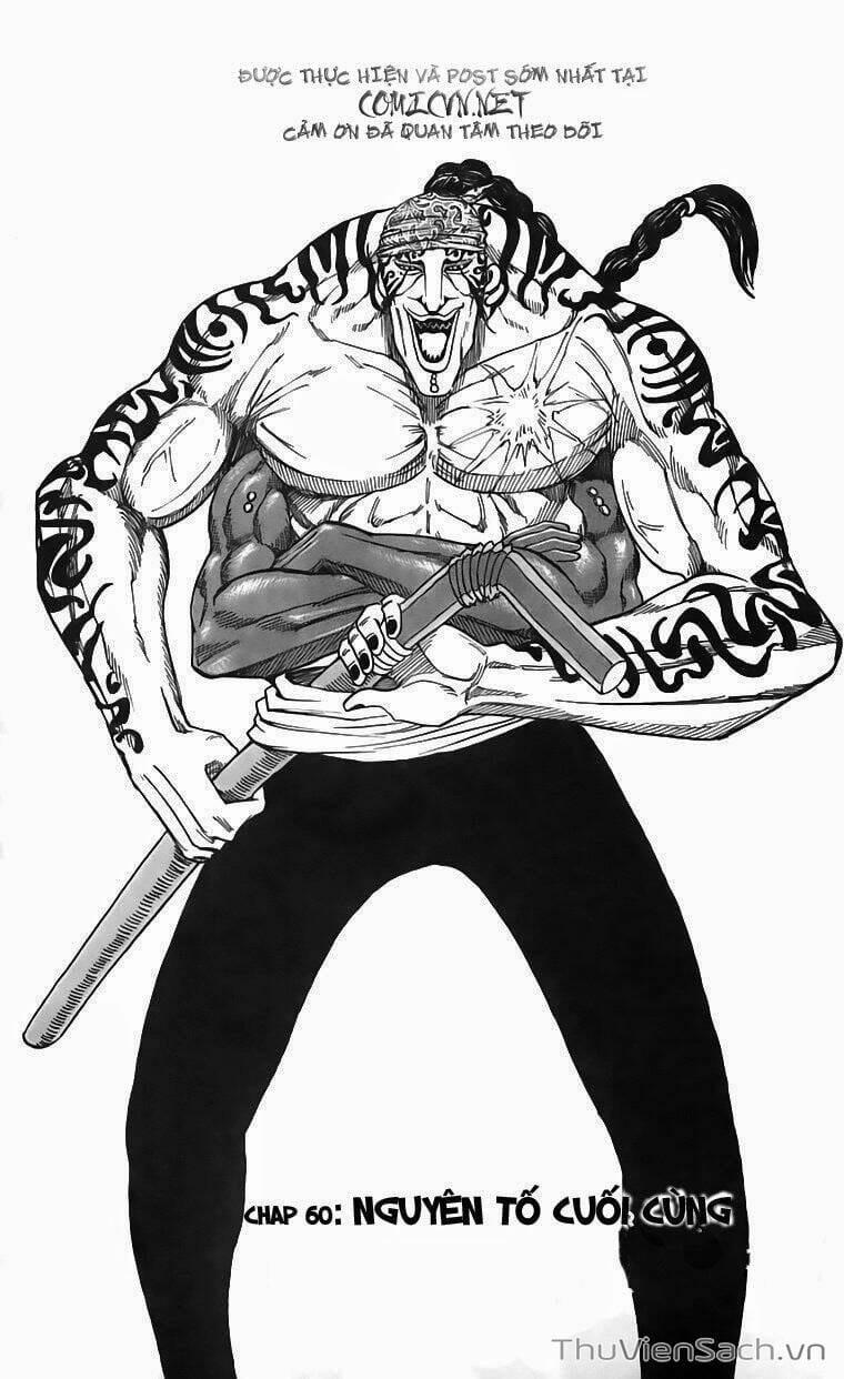 Truyện Tranh Thợ Săn Ẩm Thực - Toriko trang 5