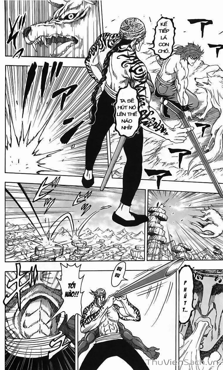 Truyện Tranh Thợ Săn Ẩm Thực - Toriko trang 5