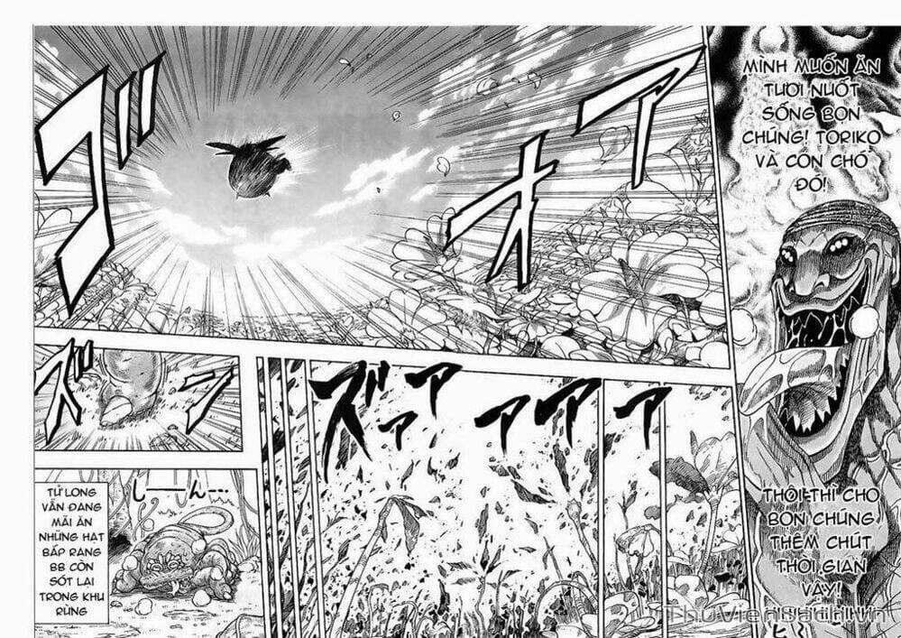 Truyện Tranh Thợ Săn Ẩm Thực - Toriko trang 5