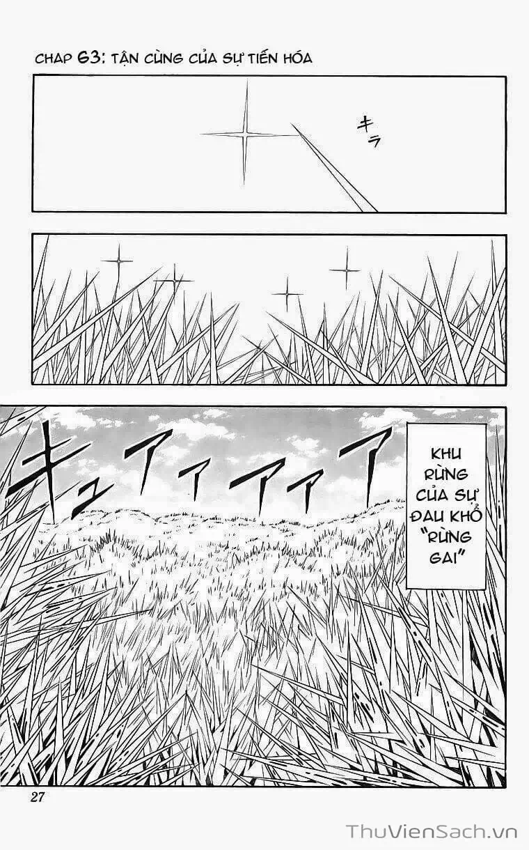 Truyện Tranh Thợ Săn Ẩm Thực - Toriko trang 5