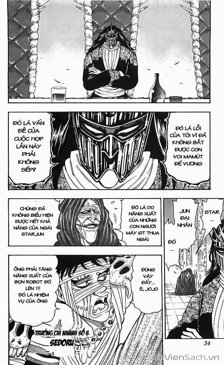 Truyện Tranh Thợ Săn Ẩm Thực - Toriko trang 5