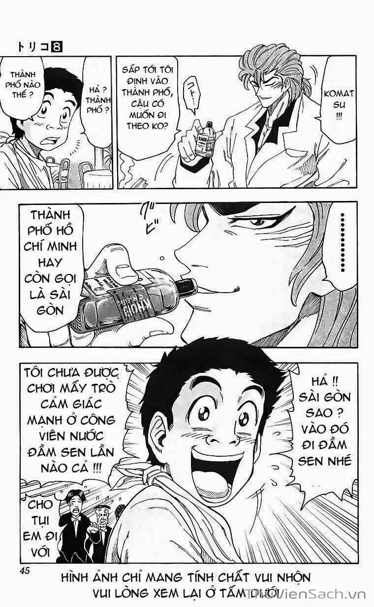 Truyện Tranh Thợ Săn Ẩm Thực - Toriko trang 5