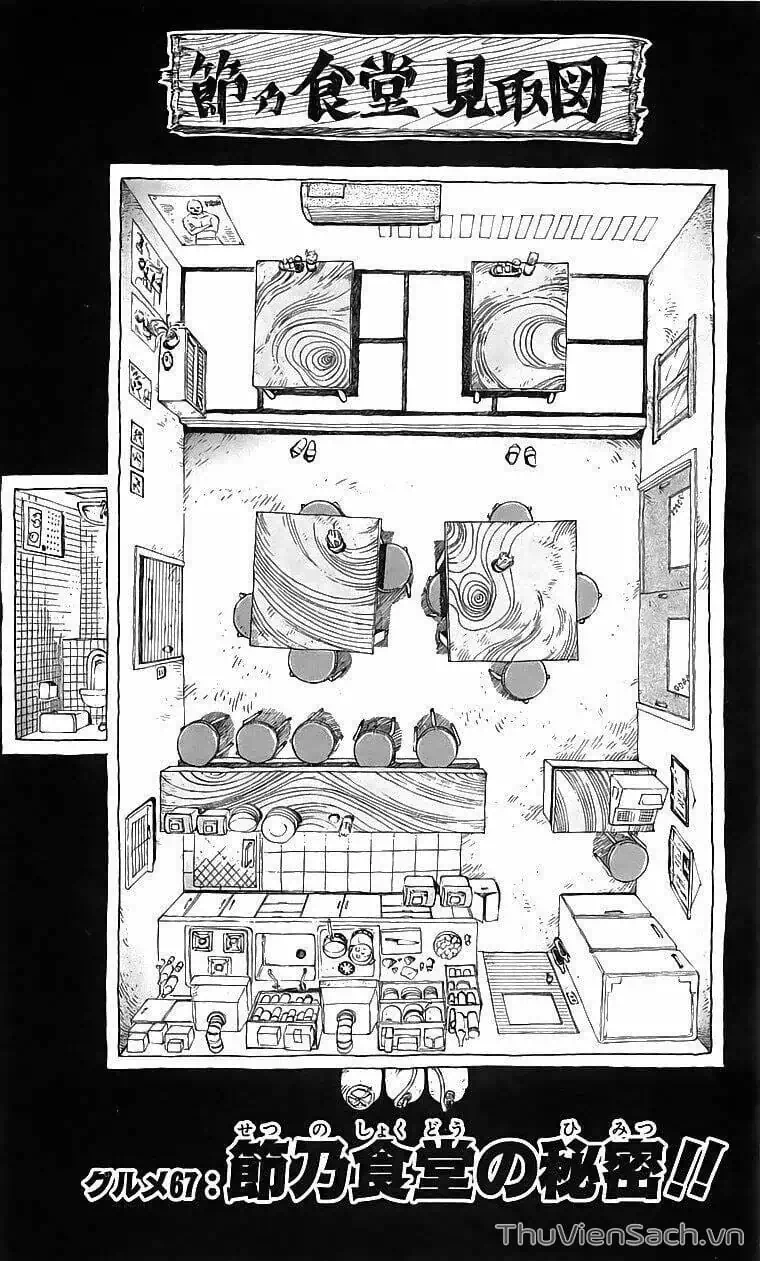 Truyện Tranh Thợ Săn Ẩm Thực - Toriko trang 5