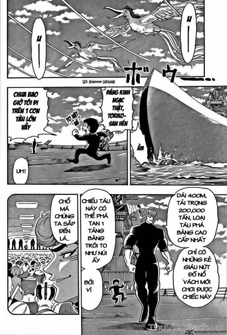 Truyện Tranh Thợ Săn Ẩm Thực - Toriko trang 5