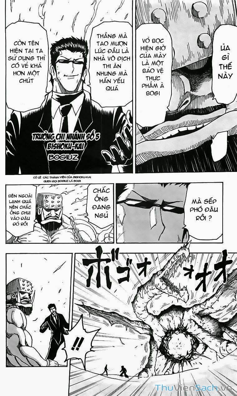 Truyện Tranh Thợ Săn Ẩm Thực - Toriko trang 5