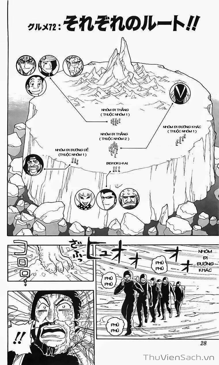 Truyện Tranh Thợ Săn Ẩm Thực - Toriko trang 5