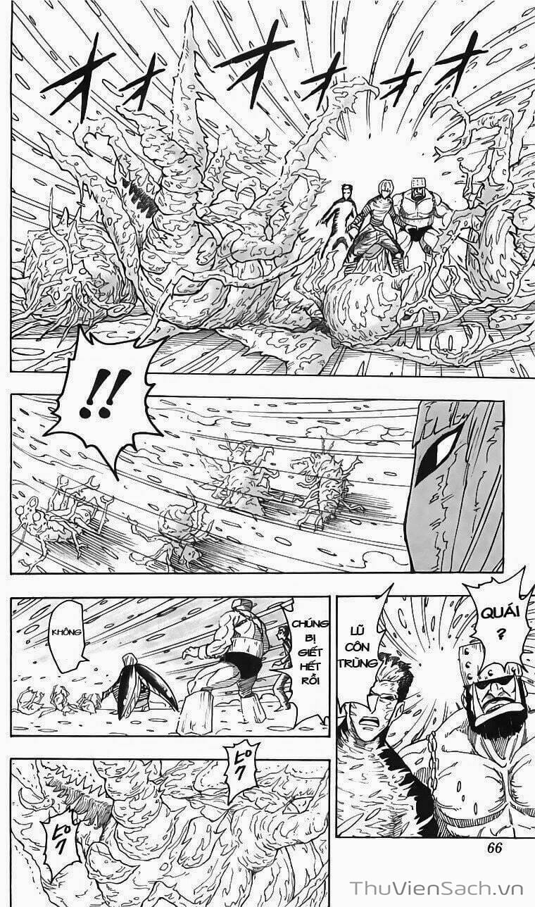 Truyện Tranh Thợ Săn Ẩm Thực - Toriko trang 5