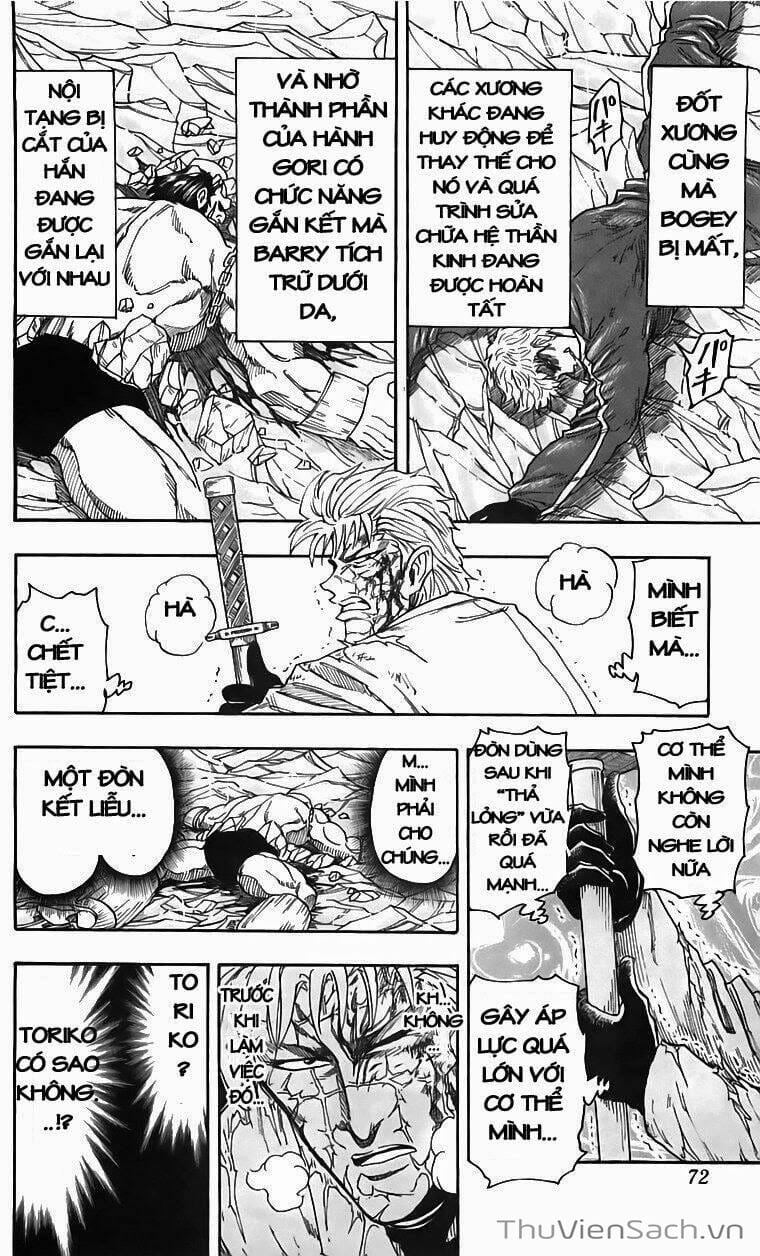 Truyện Tranh Thợ Săn Ẩm Thực - Toriko trang 5