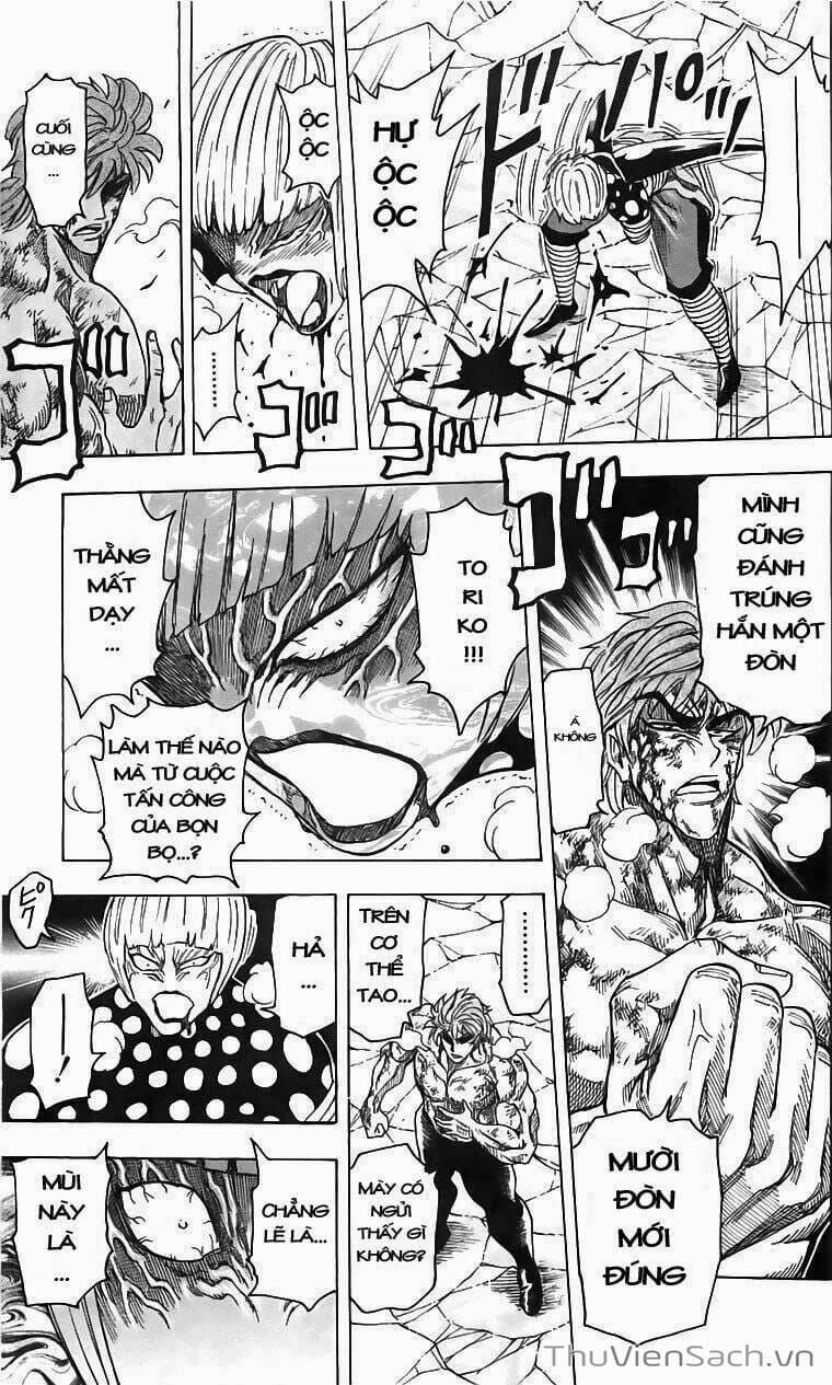 Truyện Tranh Thợ Săn Ẩm Thực - Toriko trang 5