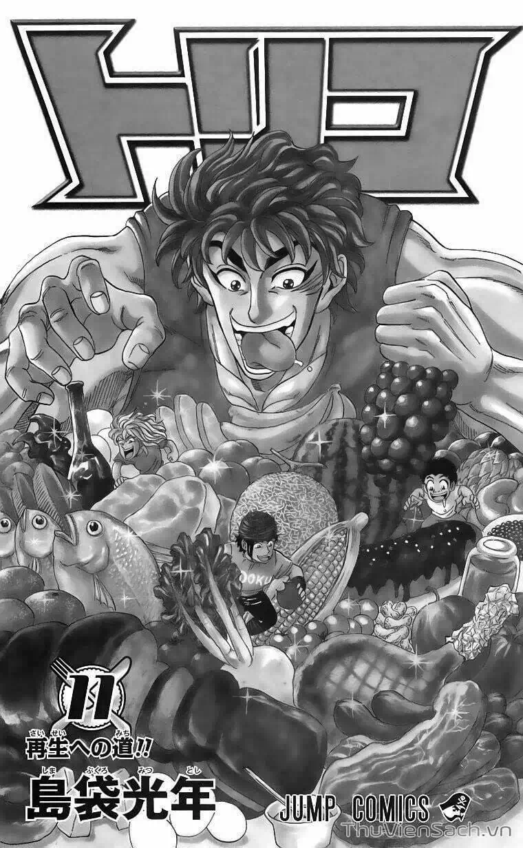 Truyện Tranh Thợ Săn Ẩm Thực - Toriko trang 5