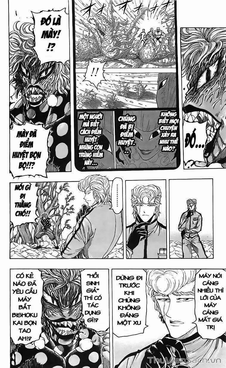 Truyện Tranh Thợ Săn Ẩm Thực - Toriko trang 5