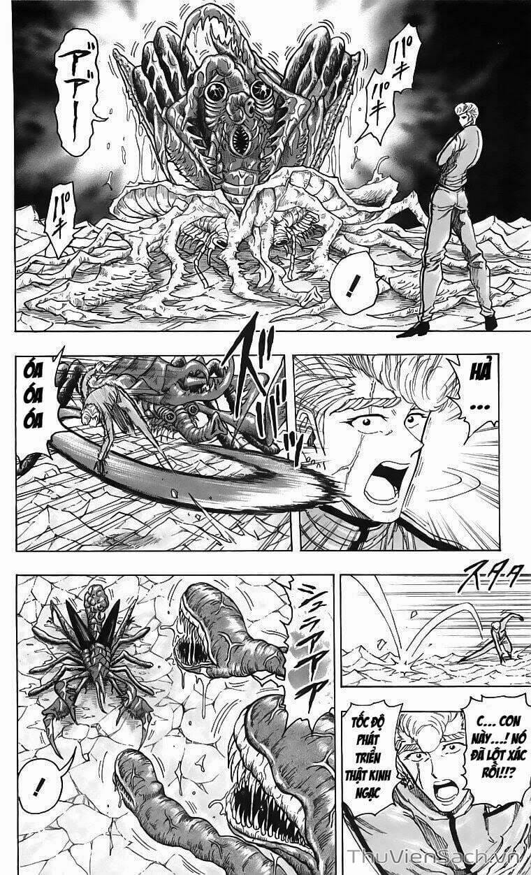 Truyện Tranh Thợ Săn Ẩm Thực - Toriko trang 5