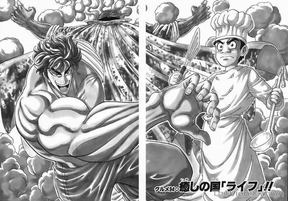 Truyện Tranh Thợ Săn Ẩm Thực - Toriko trang 5