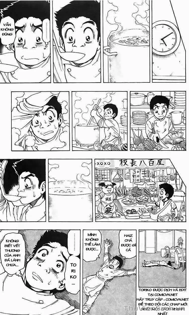 Truyện Tranh Thợ Săn Ẩm Thực - Toriko trang 5