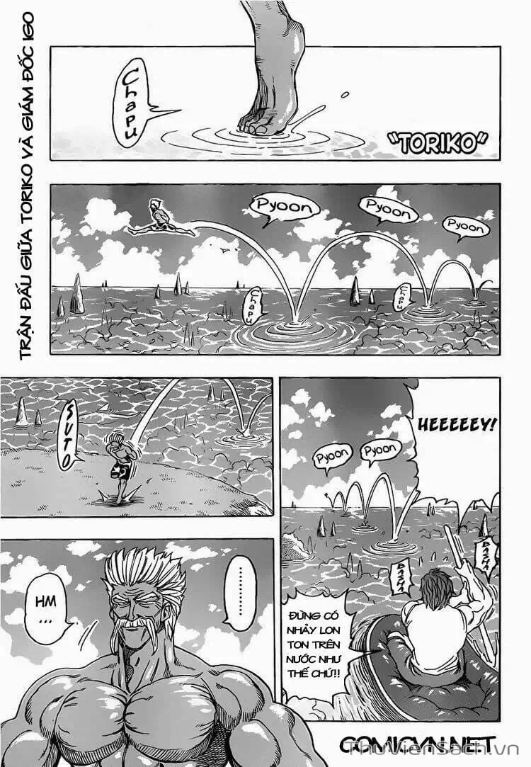 Truyện Tranh Thợ Săn Ẩm Thực - Toriko trang 5