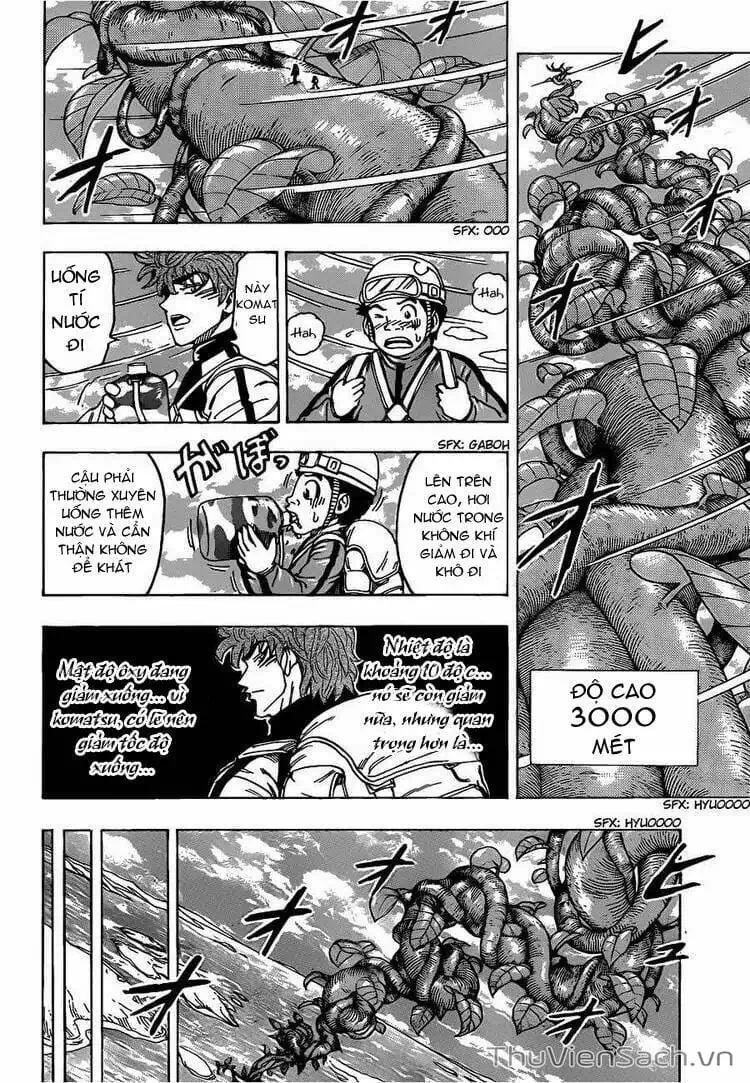 Truyện Tranh Thợ Săn Ẩm Thực - Toriko trang 5